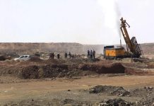 شركات تعدين في السودان تهدد بوقف إنتاج الذهب شركات تعدين في السودان تهدد بوقف إنتاج الذهب