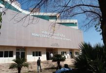 السودان يرد على الولايات المتحدة: يجب احترام سيادتنا السودان يرد على الولايات المتحدة: يجب احترام سيادتنا