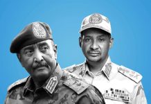 واشنطن: القوات المسلحة والدعم السريع لا يمثلان حكما شرعيا للسودان واشنطن: القوات المسلحة والدعم السريع لا يمثلان حكما شرعيا للسودان