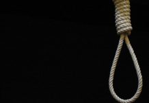 Appeal Court condemns neighbour killer to death