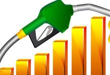 FEBRUARY FUEL PRICES UP