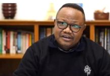 PRESENT LISSU, COURT DIRECTS THE SURETIES