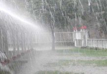 HEAVY RAINS TO HIT 12 REGIONS – TMA