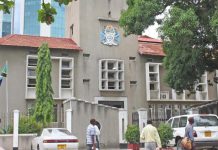 JUDICIAL PERSONNEL WARNED AGAINST CORRUPT PRACTICES