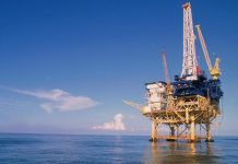 OIL, GAS COMPANIES SET STRATEGIES TO BOOST INVESTMENT