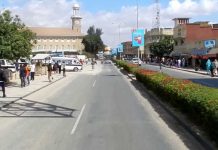 RING ROAD TO EASE DODOMA CONGESTION