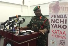 PCCB TASKS THREE GOVT INSTITUTIONS