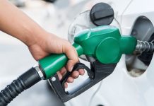 US OIL PRICE DIP LIKELY TO AFFECT DSE