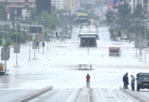 FLOOD RISK MANAGEMENT SYSTEM LOOMS, GOVT SAYS