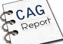 CAG REPORT: PUBLIC PROCUREMENT ACTIVITIES NOT WELL MONITORED