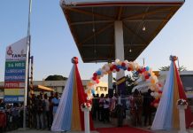 STATE OIL TRADING SECTOR GETS BOOST