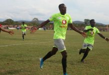 NAMUNGO FIRE WARNING TO SIMBA