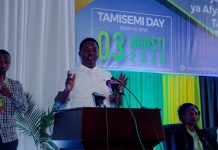 JAFO TOUTS TERM OF GREAT STRIDES