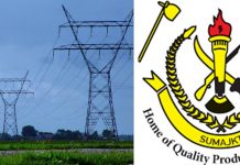 SUMA JKT PERFORMANCE DELIGHTS REA