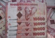 BOT ISSUES CLARIFICATION ON MONEY MOVEMENT