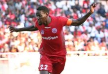 BOCCO CONSOLES SIMBA FANS