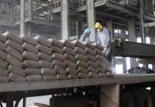 MINISTRY WORKS ON CONNECTING CEMENT FIRMS WITH GAS