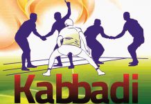 EAC COUNTRIES COMING TO BRIGHTEN AFRICA KABADDI 2021SHOWDOWN