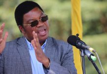 PM WARNS PROCUREMENT, SUPPLIES OFFICERS