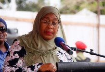 VICE-PRESIDENT HAILS FINANCIAL INSTITUTION FOR ORCI SUPPORT