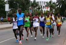 ROCK CITY MARATHON GETS MASSIVE BOOST