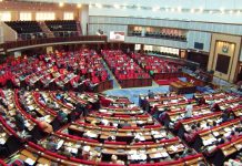 CCM BLOWS WHISTLE FOR SPEAKER’S RACE