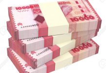 Special needs 4bn/- school opens doors