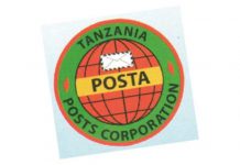 TPC URGES ENTREPRENEURS TO UTILIZE ONLINE PLATFORM