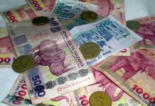 SHILLING REMAINS STABLE IN H1 Shilling trades quiet as mouse in 2020