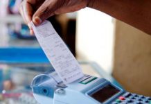 ROMBO DC ROOTS FOR EFD USE