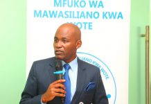 GOVT TO ISSUE STATEMENT ON VOICE, DATA BUNDLES SOON