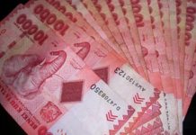 TANZANIA BANKING SECTOR REMAINS RESILIENT AMID COVID-19