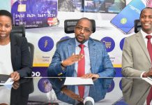 EXIM COMES OUT OF RED, POSTS 25BN/- PROFIT