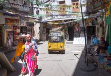 SOMBER MOOD ENGULFS EULOGISE GIANT OF POLITICS NATION AFTER HAMAD’S DEATH