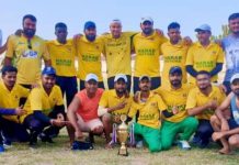 Upanga SC B cricketers win DC T20 Cup Division B title