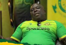 YANGA COACH PLEDGES TO SHARPERN GOALKEEPERS