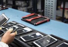 TCRA SCOUTS FOR SUITABLE SMARTPHONE INVESTORS