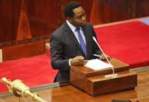 MODERN SLAUGHTERHOUSE SET TO BOOST MEAT SUPPLY