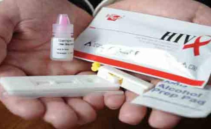 UN, USA applaud Dar progress in HIV control UN, USA applaud Dar progress in HIV control