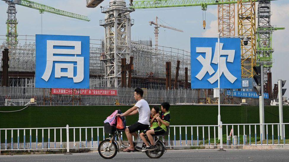 Evergrande: China property giant misses debt deadline - Tanzania