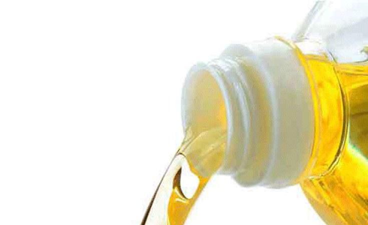 Tanzania eyes edible oils market Tanzania eyes edible oils market