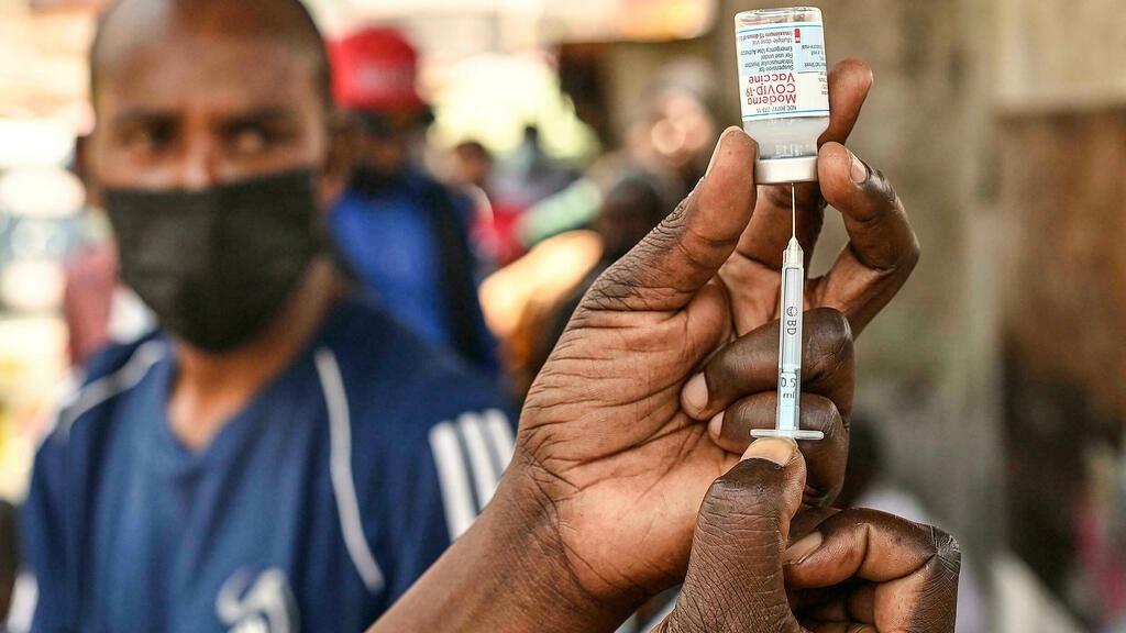 Vaccination and Covid test required for Africa Cup fans Vaccination and Covid test required for Africa Cup fans