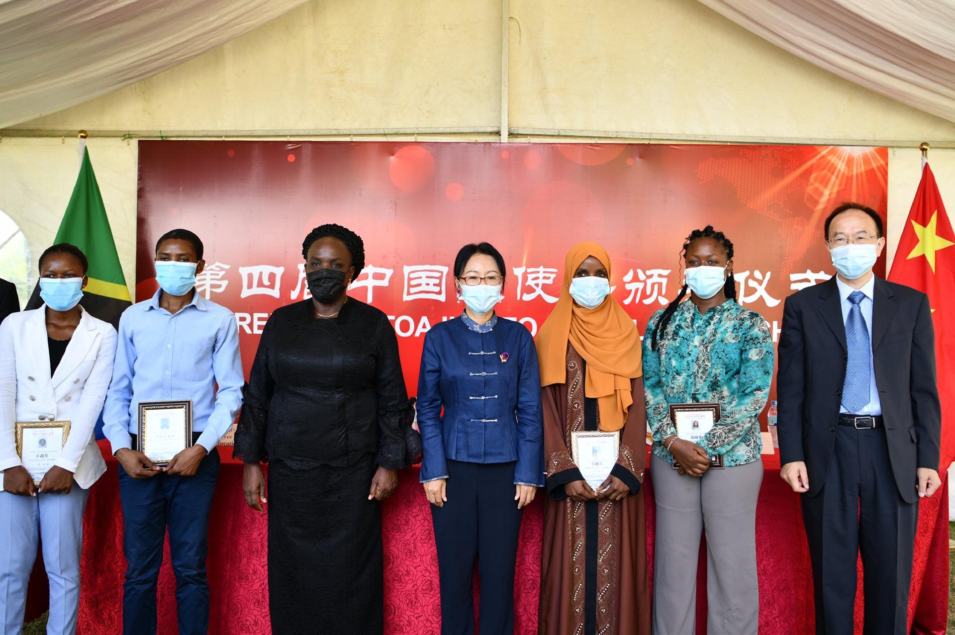 Over 120 students, teachers win Chinese ambassador award Over 120 students, teachers win Chinese ambassador award