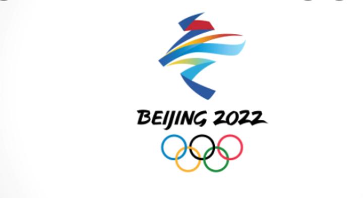 Tanzanian Olympic president wishes Beijing Winter Olympics success Tanzanian Olympic president wishes Beijing Winter Olympics success