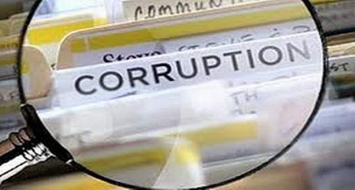 Auditors under fire for fraud, misuse of funds - Tanzania