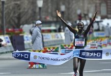 Ethiopian, Kenyan win Tokyo Marathon 2023 titles Ethiopian, Kenyan win Tokyo Marathon 2023 titles