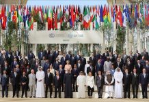 World leaders starts delivering their addresses at UN climate summit in Dubai World leaders starts delivering their addresses at UN climate summit in Dubai