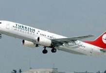 Airlines’ net profit expected to hit $30.5B in 2024: IATA Airlines' net profit expected to hit $30.5B in 2024: IATA