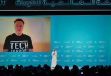 Musk calls for government cuts, warns of AI risks at World Governments Summit in Dubai Musk calls for government cuts, warns of AI risks at World Governments Summit in Dubai