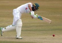 Ending 29-year hiatus, ICC Champions Trophy tournament kicks off in Pakistan Ending 29-year hiatus, ICC Champions Trophy tournament kicks off in Pakistan